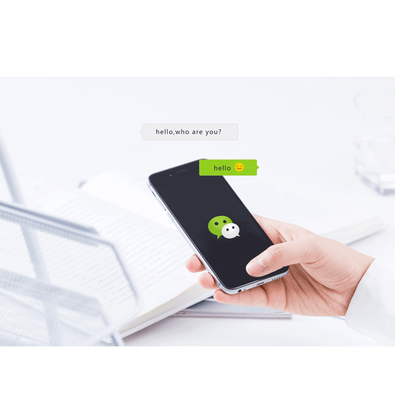 住户微信、小程序