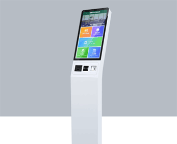 自助查询缴费机